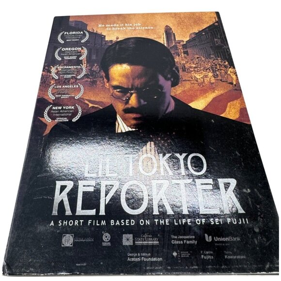 Lil Tokyo Reporter DVD A Short Film Based On The Life Of Sei Fujii English READ - Picture 1 of 3